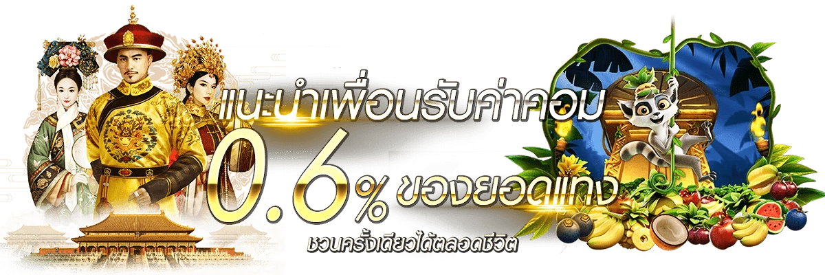 tritonworld game casinoonline